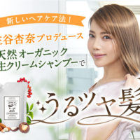クレムドアン