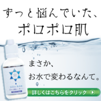 シリチャン
