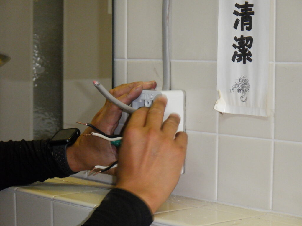 コンセント設置